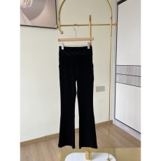 Hermes Long Pants